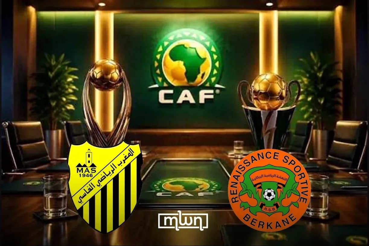 Logos of MAS and Renaissance Sportive Berkane with trophies