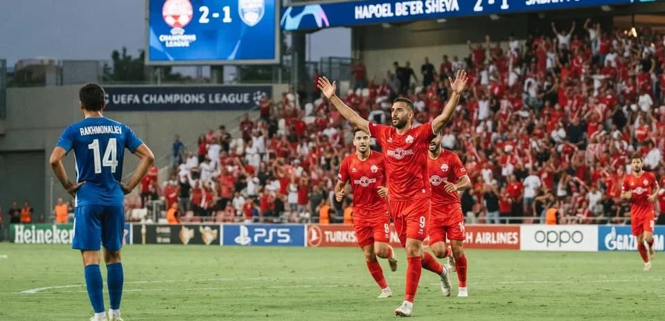Hapoel Beer Sheva players celebrating a goal