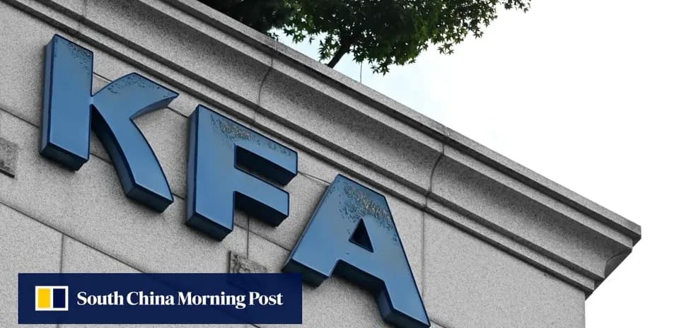 KFA sign on building with trees above