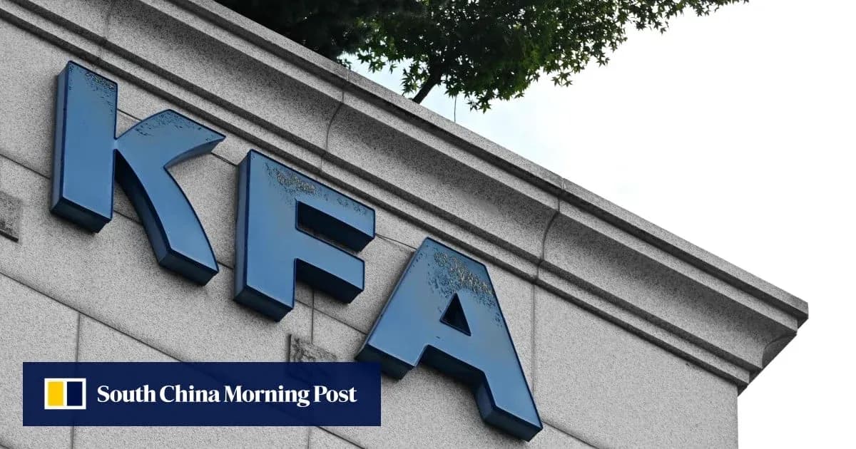 KFA sign on building with trees above