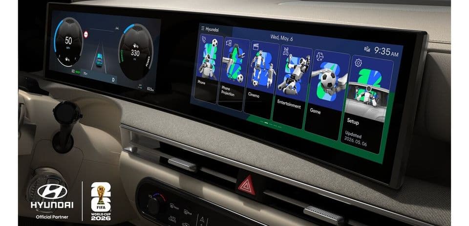 Car dashboard displaying navigation and entertainment options