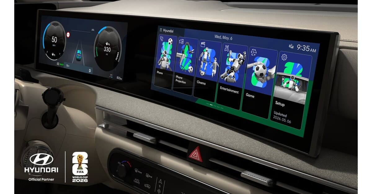 Car dashboard displaying navigation and entertainment options