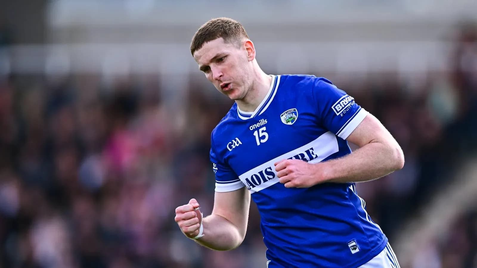 Player celebrating during a GAA match Player celebrating during a GAA match