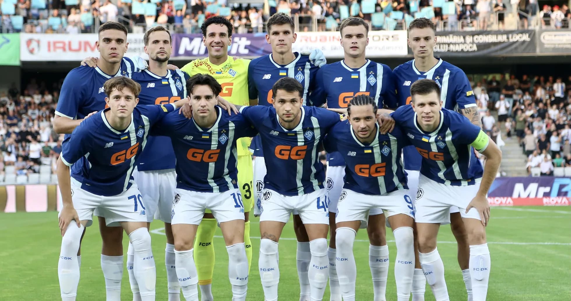 Dynamo Kyiv team photo before the match Dynamo Kyiv team photo before the match